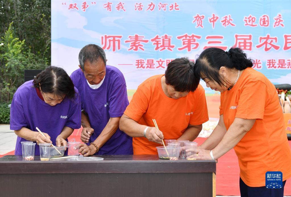 龙都国际游戏娱乐手机版